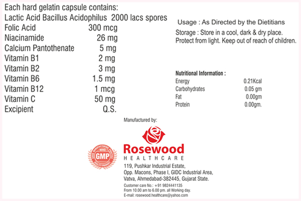 rosewood_healthcare_our_products_capsule_rozifol-lbc_2