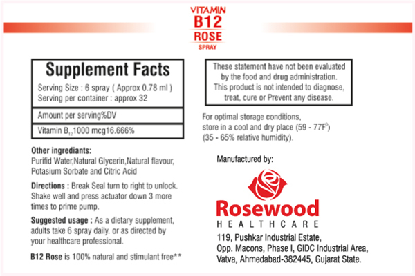 rosewood_healthcare_our_products_tablet_b12-rose_2